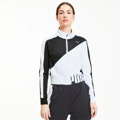 Женская спортивная кофта Puma 657024*01, белый/черный цена и информация | Женские толстовки | kaup24.ee