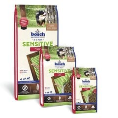 Kuivtoit koertele Sensitive Lamb & Rice (High Premium) 15kg hind ja info | Kuivtoit koertele | kaup24.ee