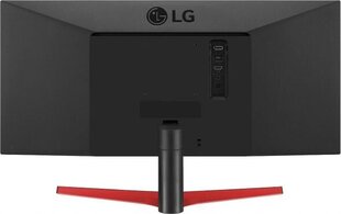 LG 29WP60G-B hind ja info | Monitorid | kaup24.ee