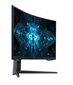 32" nõgus QHD QLED monitor Samsung Odyssey G7 LC32G75TQSRXEN hind ja info | Monitorid | kaup24.ee