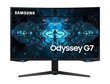 32" nõgus QHD QLED monitor Samsung Odyssey G7 LC32G75TQSRXEN цена и информация | Monitorid | kaup24.ee