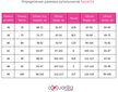 Naiste trikoo, hall-roosa hind ja info | Naiste ujumisriided | kaup24.ee
