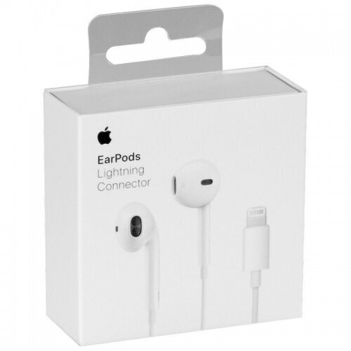 Juhtmega kõrvaklapid Apple EarPods MMTN2ZM/A hind | kaup24.ee