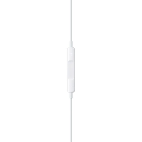 Apple EarPods MMTN2ZM/A Lightning-ühendusega valge hind ja info | Kõrvaklapid | kaup24.ee