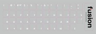 Fusion lamineeritud klaviatuurikleebised RU läbipaistev / valge hind ja info | Klaviatuurid | kaup24.ee