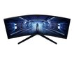 34'' nõgus QHD LED VA-monitor Samsung Odyssey G5 LC34G55TWWRXEN цена и информация | Monitorid | kaup24.ee