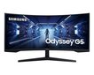 34'' nõgus QHD LED VA-monitor Samsung Odyssey G5 LC34G55TWWRXEN цена и информация | Monitorid | kaup24.ee