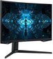 27" nõgus QHD QLED monitor Samsung Odyssey G7 LC27G75TQSRXEN цена и информация | Monitorid | kaup24.ee