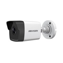 IP-kaamera Hikvision DS-2CD1053G0-I F2.8 hind ja info | Valvekaamerad | kaup24.ee