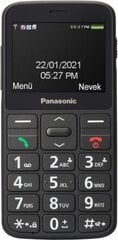 Телефон Panasonic KX-TU160EXB Black цена и информация | Мобильные телефоны | kaup24.ee