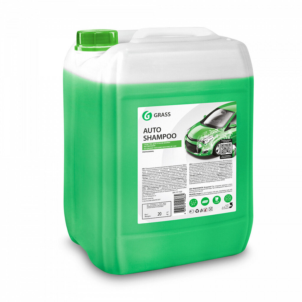 Auto käsipesuvedelik Auto Shampoo 1:300, 20 kg цена и информация | Autokeemia | kaup24.ee