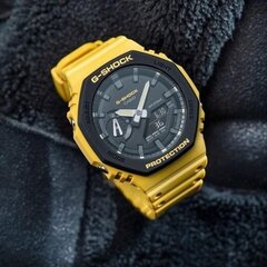 Часы мужские Casio G-SHOCK G-CLASSIC GA-2110SU-9AER цена и информация | Мужские часы | kaup24.ee