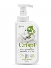 CRISPI nõudepesuvahend – valge puuvilla väärtuslike õlidega (550 ml pudel) hind ja info | Nõudepesuvahendid | kaup24.ee