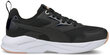 Jalatsid Puma X-Ray Lite Metallic Black hind ja info | Naiste spordi- ja vabaajajalatsid | kaup24.ee