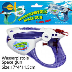 Водяной пистолет, 17 см цена и информация | Игрушки для песка, воды, пляжа | kaup24.ee