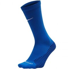 Спортивные носки Nike U Squad Crew SK0030 463 цена и информация | Мужские носки | kaup24.ee