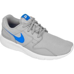 Laste tossud Nike Sportswear Kaishi Jr 705489-011, hall hind ja info | Laste spordijalatsid | kaup24.ee