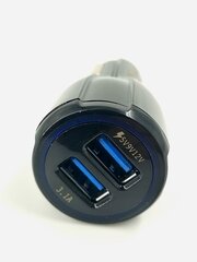 Автомобильное зарядное устройство с двумя USB-портами MD BLUE 3.1A 12V + 1 м кабель USB - USB C цена и информация | Зарядные устройства для телефонов | kaup24.ee