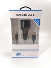 Автомобильное зарядное устройство с двумя USB-портами MD BLUE 3.1A 12V + 1 м кабель USB - USB C цена и информация | Зарядные устройства для телефонов | kaup24.ee