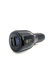 Автомобильное зарядное устройство с двумя USB-портами MD BLUE 3.1A 12V + 1 м кабель USB - Micro USB цена и информация | Зарядные устройства для телефонов | kaup24.ee