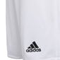 Spordipüksid Adidas Parma 16 Short Jr AC5256, 63944 цена и информация | Poiste lühikesed püksid | kaup24.ee