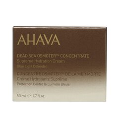 Увлажняющий крем для лица Ahava Dead Sea Osmoter, 50 мл цена и информация | Кремы для лица | kaup24.ee