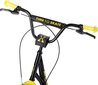 Tõukeratas Nils Extreme HM255, black-yellow цена и информация | Tõukerattad | kaup24.ee