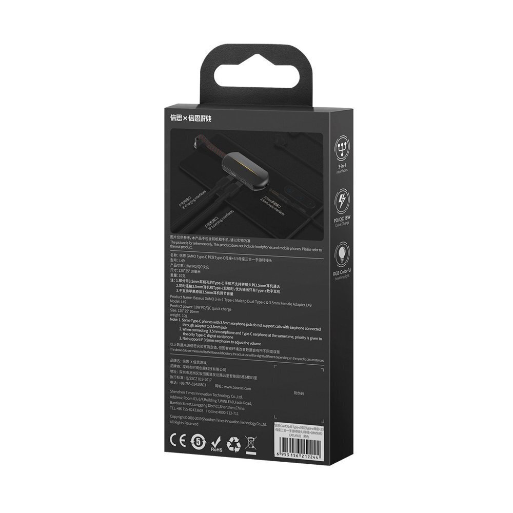 Baseus GAMO L49 heliadapter USB Type C - 2x USB Type C + mini pesa 3,5 mm laadimiseks ja muusikaks, must (CATL49-01) hind ja info | Mobiiltelefonide kaablid | kaup24.ee