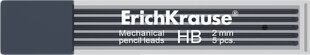 Mehaanilise pliiatsi südamik DRAFT 2.0, 5 tera pakendis цена и информация | Канцелярские товары | kaup24.ee