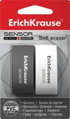 Ластик ErichKrause® Sensor Black&White (в блистере по 2 шт.) цена и информация | Канцелярские товары | kaup24.ee