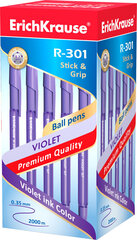 Pastapliiats R-301 VIOLET StickGrip 0.7, lilla hind ja info | Kirjutusvahendid | kaup24.ee