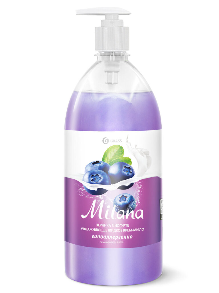 Milana Blueberries in Yogurt – vedelseep Mustikad jogurtis – 1 liiter цена и информация | Seebid | kaup24.ee