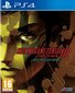 PS4 mäng Shin Megami Tensei III: Nocturne HD Remaster hind ja info | Arvutimängud, konsoolimängud | kaup24.ee