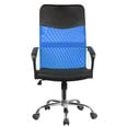 Офисное кресло Nore OCF-7, синее/черное