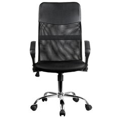 Офисное кресло Nore OCF-7, черное цена и информация | Офисные кресла | kaup24.ee