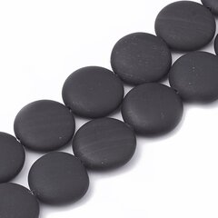 Бусины Natural Black Stone, 19-20x6-7 мм 4 шт. цена и информация | Принадлежности для изготовления украшений, бисероплетения | kaup24.ee