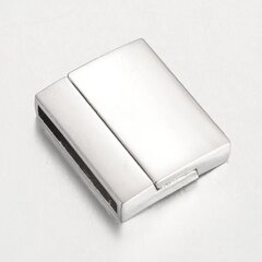 Metallist magnetlukk koos lisalukustusega, 22x18x5 mm, 1 tk hind ja info | Ehete valmistamine, helmestamine | kaup24.ee
