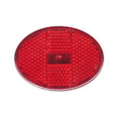 2 функции - рефлектор и красный свет цена и информация | Велосипедные фонари, отражатели | kaup24.ee