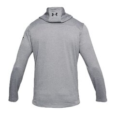 Джемпер женский Under Armour MK-1 Terry Full Zip M 1320193-035, 47125, серый цена и информация | Женские толстовки | kaup24.ee