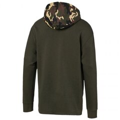 Свитер мужской Puma Rebel Camo Hoody FL M 580555 70 цена и информация | Мужские толстовки | kaup24.ee