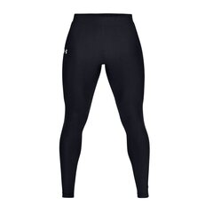 Мужские спортивные штаны Under Armour Qualifier Heatgear Tight M 1326602-001, 48337 цена и информация | Мужская спортивная одежда | kaup24.ee