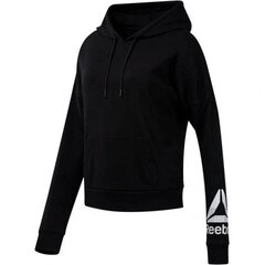 Джемпер Reebok Wor Delta Hoody W DU4751, 46583 цена и информация | Женские толстовки | kaup24.ee