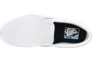 Спортивная обувь мужская Vans, белая цена и информация | Кроссовки для мужчин | kaup24.ee