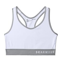 Спортивный бюстгальтер Under Armor Mid Keyhole W 1307196-100, 49542 цена и информация | Спортивная одежда для женщин | kaup24.ee