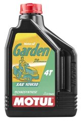 MOTUL GARDEN 4T 10W30 (2L) Poolsünteetiline mootoriõli neljataktiliste muruniidukite ja muu aiatarviku jaoks hind ja info | Mootoriõlid | kaup24.ee