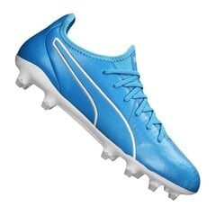 Jalgpalli puutsad Puma King Pro FG M 105608-04 цена и информация | Футбольные бутсы | kaup24.ee