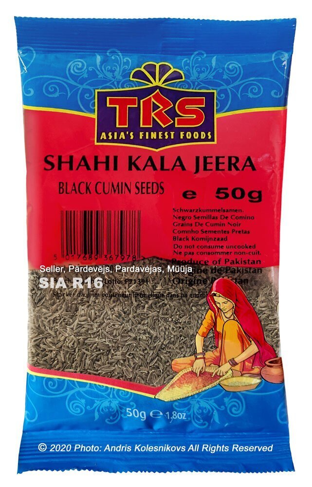 Musta köömne seemned (Rooma köömned) TRS, 50 g цена и информация | Vürtsid, vürtsikomplektid | kaup24.ee