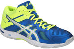 Tossud Asics Gel-Beyond 5 MT B600N-400, 47, tumesinised