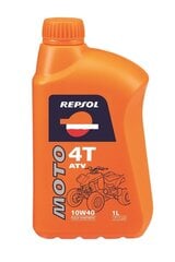 REPSOL Moto ATV 4T 10W40 1L hind ja info | Mootorrataste mootoriõlid | kaup24.ee