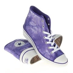 Кроссовки женские Converse Chuck Taylor Side W 542469F, фиолетовые цена и информация | Converse Для женщин | kaup24.ee